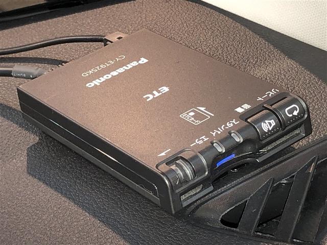 ライズ Ｚ　Ｂカメ　アイドリングＳＴＯＰ　イモビライザー　横滑り防止機能　ＬＥＤヘッドライト　寒冷地仕様　オートクルーズコントロール　アルミホイール　エアバッグ　スマートキ　４ＷＤ車　パワーウィンドウ　ＡＢＳ（22枚目）