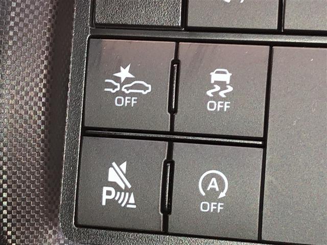 ライズ Ｚ　Ｂカメ　アイドリングＳＴＯＰ　イモビライザー　横滑り防止機能　ＬＥＤヘッドライト　寒冷地仕様　オートクルーズコントロール　アルミホイール　エアバッグ　スマートキ　４ＷＤ車　パワーウィンドウ　ＡＢＳ（24枚目）