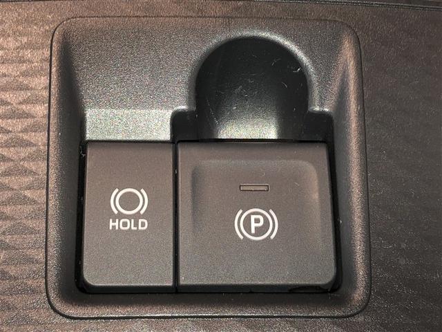 ライズ Ｚ　Ｂカメ　アイドリングＳＴＯＰ　イモビライザー　横滑り防止機能　ＬＥＤヘッドライト　寒冷地仕様　オートクルーズコントロール　アルミホイール　エアバッグ　スマートキ　４ＷＤ車　パワーウィンドウ　ＡＢＳ（25枚目）