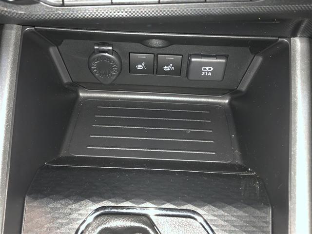 ライズ Ｚ　Ｂカメ　アイドリングＳＴＯＰ　イモビライザー　横滑り防止機能　ＬＥＤヘッドライト　寒冷地仕様　オートクルーズコントロール　アルミホイール　エアバッグ　スマートキ　４ＷＤ車　パワーウィンドウ　ＡＢＳ（28枚目）