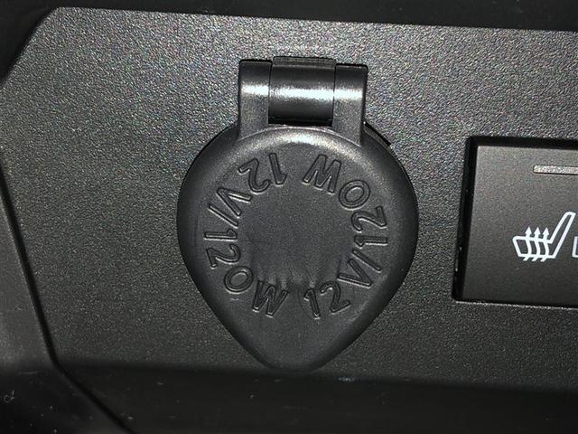 ライズ Ｚ　Ｂカメ　アイドリングＳＴＯＰ　イモビライザー　横滑り防止機能　ＬＥＤヘッドライト　寒冷地仕様　オートクルーズコントロール　アルミホイール　エアバッグ　スマートキ　４ＷＤ車　パワーウィンドウ　ＡＢＳ（29枚目）