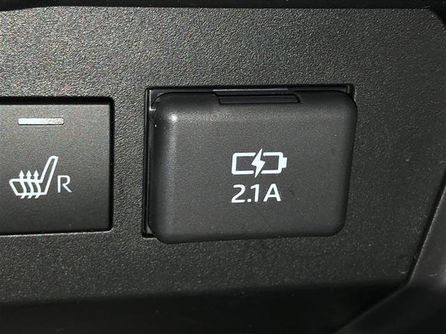 ライズ Ｚ　Ｂカメ　アイドリングＳＴＯＰ　イモビライザー　横滑り防止機能　ＬＥＤヘッドライト　寒冷地仕様　オートクルーズコントロール　アルミホイール　エアバッグ　スマートキ　４ＷＤ車　パワーウィンドウ　ＡＢＳ（30枚目）