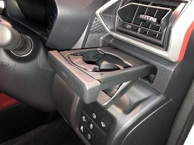 ライズ Ｚ　Ｂカメ　アイドリングＳＴＯＰ　イモビライザー　横滑り防止機能　ＬＥＤヘッドライト　寒冷地仕様　オートクルーズコントロール　アルミホイール　エアバッグ　スマートキ　４ＷＤ車　パワーウィンドウ　ＡＢＳ（31枚目）