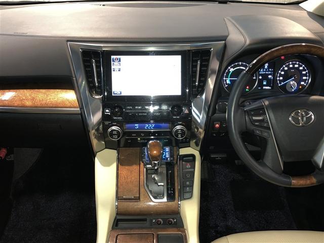 アルファードハイブリッド エグゼクティブラウンジ　サンル－フ　インテリジェントクリアランスソナー　地デジＴＶ　両側電動スライドドア　黒革シート　バックモニタ－　ＬＥＤライト　アイドリングストップ　横滑り防止機能　４ｗｄ　３列シート　Ｐシート　ＥＴＣ（2枚目）