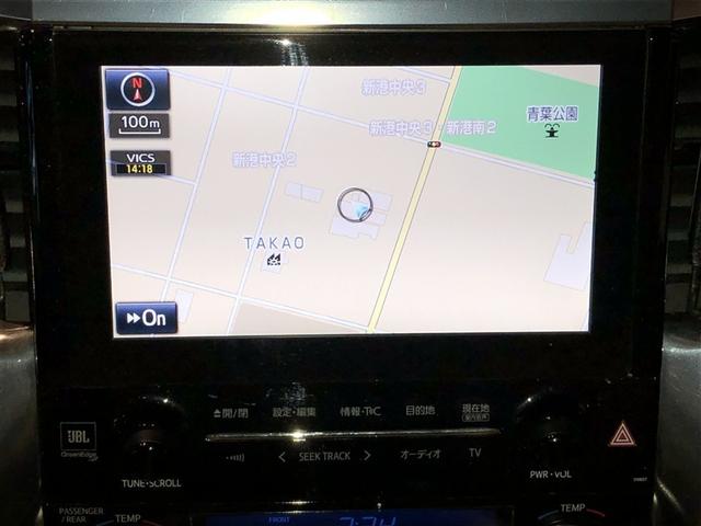 アルファードハイブリッド エグゼクティブラウンジ　サンル－フ　インテリジェントクリアランスソナー　地デジＴＶ　両側電動スライドドア　黒革シート　バックモニタ－　ＬＥＤライト　アイドリングストップ　横滑り防止機能　４ｗｄ　３列シート　Ｐシート　ＥＴＣ（3枚目）