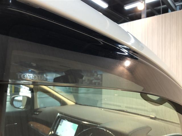 アルファードハイブリッド エグゼクティブラウンジ　サンル－フ　インテリジェントクリアランスソナー　地デジＴＶ　両側電動スライドドア　黒革シート　バックモニタ－　ＬＥＤライト　アイドリングストップ　横滑り防止機能　４ｗｄ　３列シート　Ｐシート　ＥＴＣ（13枚目）