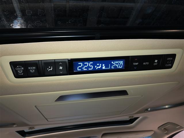 アルファードハイブリッド エグゼクティブラウンジ　サンル－フ　インテリジェントクリアランスソナー　地デジＴＶ　両側電動スライドドア　黒革シート　バックモニタ－　ＬＥＤライト　アイドリングストップ　横滑り防止機能　４ｗｄ　３列シート　Ｐシート　ＥＴＣ（21枚目）