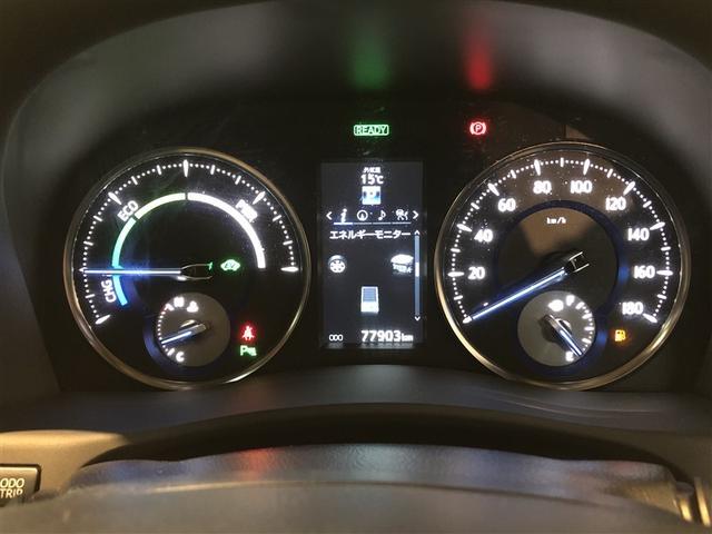 アルファードハイブリッド エグゼクティブラウンジ　サンル－フ　インテリジェントクリアランスソナー　地デジＴＶ　両側電動スライドドア　黒革シート　バックモニタ－　ＬＥＤライト　アイドリングストップ　横滑り防止機能　４ｗｄ　３列シート　Ｐシート　ＥＴＣ（38枚目）