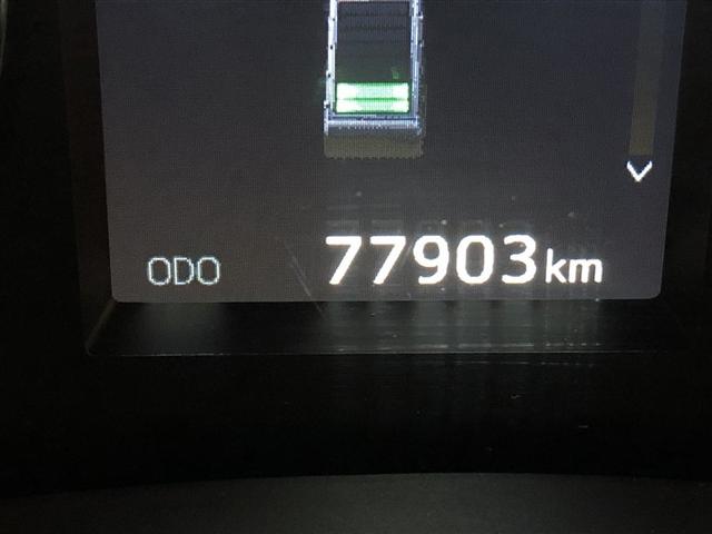 アルファードハイブリッド エグゼクティブラウンジ　サンル－フ　インテリジェントクリアランスソナー　地デジＴＶ　両側電動スライドドア　黒革シート　バックモニタ－　ＬＥＤライト　アイドリングストップ　横滑り防止機能　４ｗｄ　３列シート　Ｐシート　ＥＴＣ（39枚目）