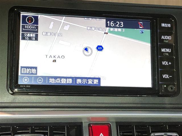 ライズ Ｚ　Ｂカメ　アイドリングＳＴＯＰ　イモビライザー　横滑り防止機能　ＬＥＤヘッドライト　寒冷地仕様　オートクルーズコントロール　アルミホイール　エアバッグ　スマートキ　４ＷＤ車　パワーウィンドウ　ＡＢＳ（3枚目）