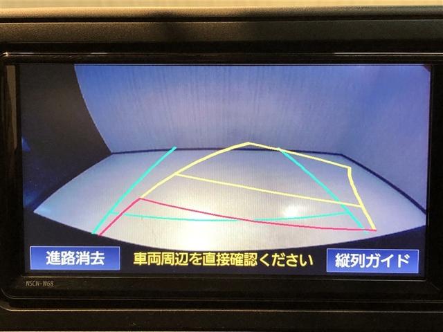 ライズ Ｚ　Ｂカメ　アイドリングＳＴＯＰ　イモビライザー　横滑り防止機能　ＬＥＤヘッドライト　寒冷地仕様　オートクルーズコントロール　アルミホイール　エアバッグ　スマートキ　４ＷＤ車　パワーウィンドウ　ＡＢＳ（4枚目）