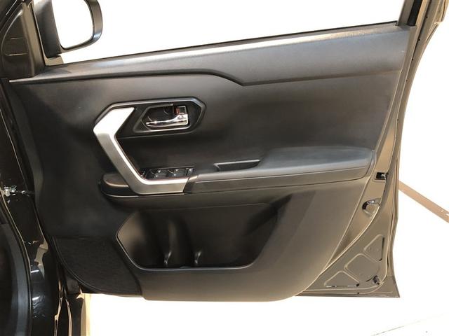 ライズ Ｚ　Ｂカメ　アイドリングＳＴＯＰ　イモビライザー　横滑り防止機能　ＬＥＤヘッドライト　寒冷地仕様　オートクルーズコントロール　アルミホイール　エアバッグ　スマートキ　４ＷＤ車　パワーウィンドウ　ＡＢＳ（13枚目）