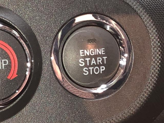 ライズ Ｚ　Ｂカメ　アイドリングＳＴＯＰ　イモビライザー　横滑り防止機能　ＬＥＤヘッドライト　寒冷地仕様　オートクルーズコントロール　アルミホイール　エアバッグ　スマートキ　４ＷＤ車　パワーウィンドウ　ＡＢＳ（18枚目）