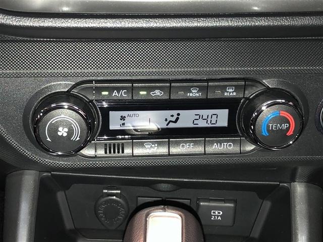 ライズ Ｚ　Ｂカメ　アイドリングＳＴＯＰ　イモビライザー　横滑り防止機能　ＬＥＤヘッドライト　寒冷地仕様　オートクルーズコントロール　アルミホイール　エアバッグ　スマートキ　４ＷＤ車　パワーウィンドウ　ＡＢＳ（20枚目）