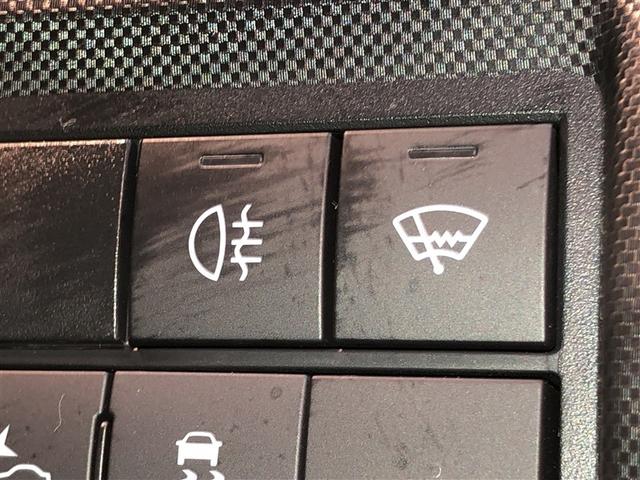 ライズ Ｚ　Ｂカメ　アイドリングＳＴＯＰ　イモビライザー　横滑り防止機能　ＬＥＤヘッドライト　寒冷地仕様　オートクルーズコントロール　アルミホイール　エアバッグ　スマートキ　４ＷＤ車　パワーウィンドウ　ＡＢＳ（23枚目）