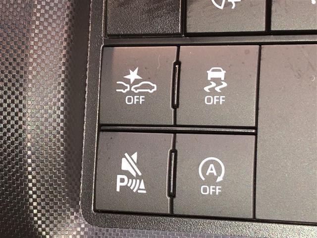 ライズ Ｚ　Ｂカメ　アイドリングＳＴＯＰ　イモビライザー　横滑り防止機能　ＬＥＤヘッドライト　寒冷地仕様　オートクルーズコントロール　アルミホイール　エアバッグ　スマートキ　４ＷＤ車　パワーウィンドウ　ＡＢＳ（24枚目）