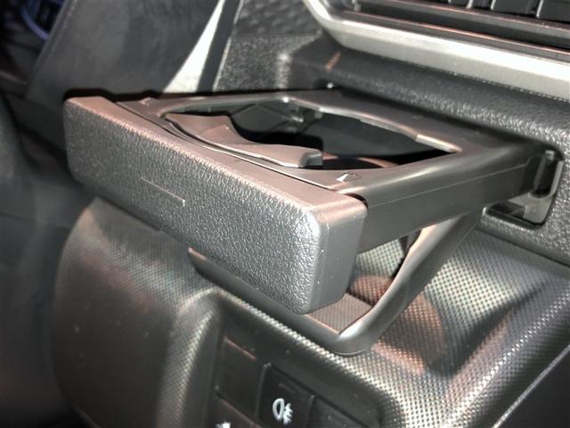 ライズ Ｚ　Ｂカメ　アイドリングＳＴＯＰ　イモビライザー　横滑り防止機能　ＬＥＤヘッドライト　寒冷地仕様　オートクルーズコントロール　アルミホイール　エアバッグ　スマートキ　４ＷＤ車　パワーウィンドウ　ＡＢＳ（27枚目）