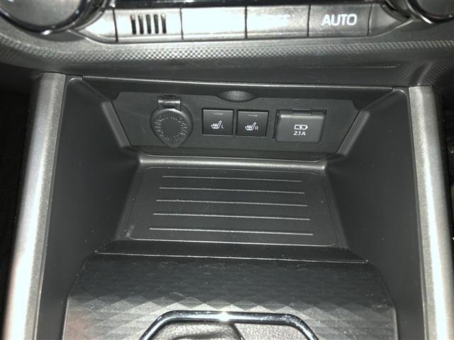 ライズ Ｚ　Ｂカメ　アイドリングＳＴＯＰ　イモビライザー　横滑り防止機能　ＬＥＤヘッドライト　寒冷地仕様　オートクルーズコントロール　アルミホイール　エアバッグ　スマートキ　４ＷＤ車　パワーウィンドウ　ＡＢＳ（28枚目）