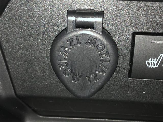 ライズ Ｚ　Ｂカメ　アイドリングＳＴＯＰ　イモビライザー　横滑り防止機能　ＬＥＤヘッドライト　寒冷地仕様　オートクルーズコントロール　アルミホイール　エアバッグ　スマートキ　４ＷＤ車　パワーウィンドウ　ＡＢＳ（29枚目）