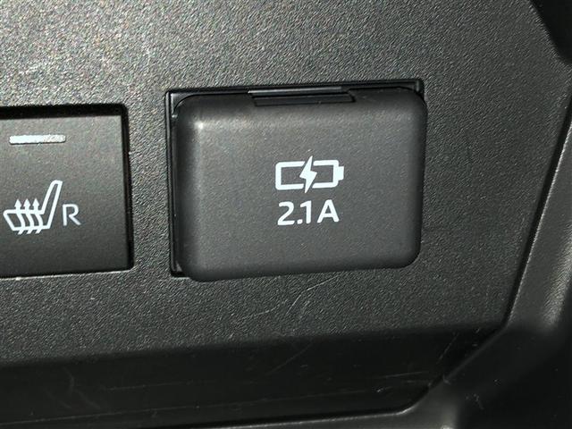 ライズ Ｚ　Ｂカメ　アイドリングＳＴＯＰ　イモビライザー　横滑り防止機能　ＬＥＤヘッドライト　寒冷地仕様　オートクルーズコントロール　アルミホイール　エアバッグ　スマートキ　４ＷＤ車　パワーウィンドウ　ＡＢＳ（30枚目）