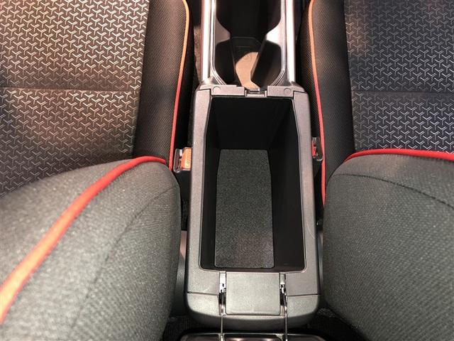 ライズ Ｚ　Ｂカメ　アイドリングＳＴＯＰ　イモビライザー　横滑り防止機能　ＬＥＤヘッドライト　寒冷地仕様　オートクルーズコントロール　アルミホイール　エアバッグ　スマートキ　４ＷＤ車　パワーウィンドウ　ＡＢＳ（31枚目）