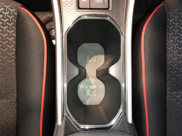 ライズ Ｚ　Ｂカメ　アイドリングＳＴＯＰ　イモビライザー　横滑り防止機能　ＬＥＤヘッドライト　寒冷地仕様　オートクルーズコントロール　アルミホイール　エアバッグ　スマートキ　４ＷＤ車　パワーウィンドウ　ＡＢＳ（32枚目）