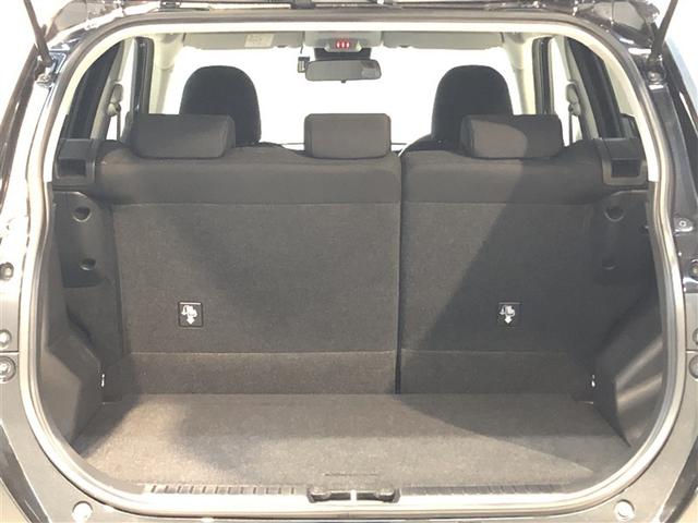 ライズ Ｚ　Ｂカメ　アイドリングＳＴＯＰ　イモビライザー　横滑り防止機能　ＬＥＤヘッドライト　寒冷地仕様　オートクルーズコントロール　アルミホイール　エアバッグ　スマートキ　４ＷＤ車　パワーウィンドウ　ＡＢＳ（33枚目）