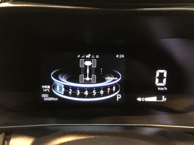 ライズ Ｚ　Ｂカメ　アイドリングＳＴＯＰ　イモビライザー　横滑り防止機能　ＬＥＤヘッドライト　寒冷地仕様　オートクルーズコントロール　アルミホイール　エアバッグ　スマートキ　４ＷＤ車　パワーウィンドウ　ＡＢＳ（37枚目）