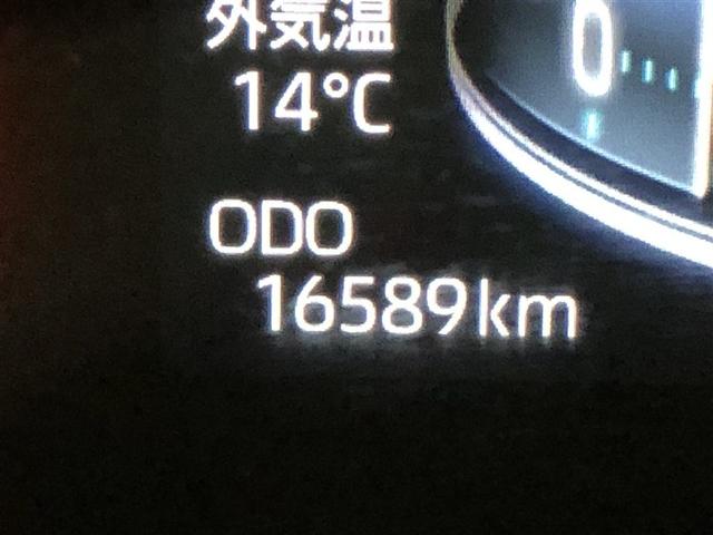 ライズ Ｚ　Ｂカメ　アイドリングＳＴＯＰ　イモビライザー　横滑り防止機能　ＬＥＤヘッドライト　寒冷地仕様　オートクルーズコントロール　アルミホイール　エアバッグ　スマートキ　４ＷＤ車　パワーウィンドウ　ＡＢＳ（38枚目）