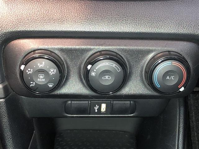 ヤリス X 追突防止装置 VSC スマートキー&プッシュスタート イモビライザー 寒冷地仕様 Bカメラ マニュアルエアコン ETC付 ナビ Aクルコン アイドリングストップ レンタアップ 4WD パワーウインドウ(19枚目)