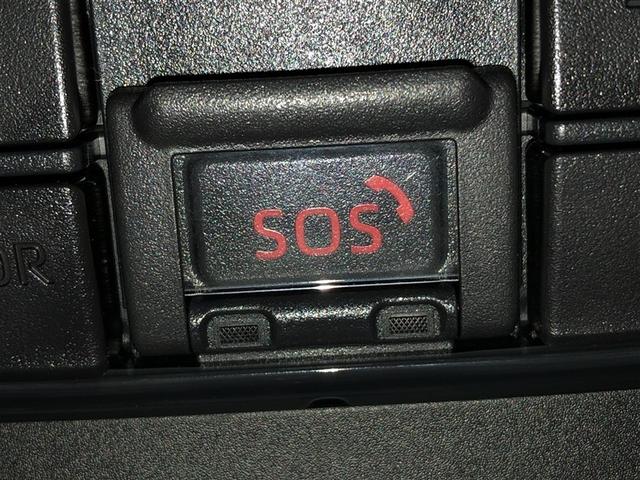 ヤリス X 追突防止装置 VSC スマートキー&プッシュスタート イモビライザー 寒冷地仕様 Bカメラ マニュアルエアコン ETC付 ナビ Aクルコン アイドリングストップ レンタアップ 4WD パワーウインドウ(26枚目)