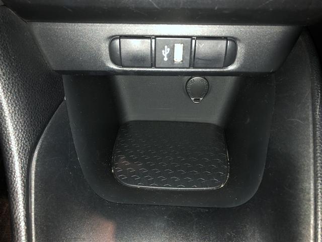 ヤリス X 追突防止装置 VSC スマートキー&プッシュスタート イモビライザー 寒冷地仕様 Bカメラ マニュアルエアコン ETC付 ナビ Aクルコン アイドリングストップ レンタアップ 4WD パワーウインドウ(28枚目)