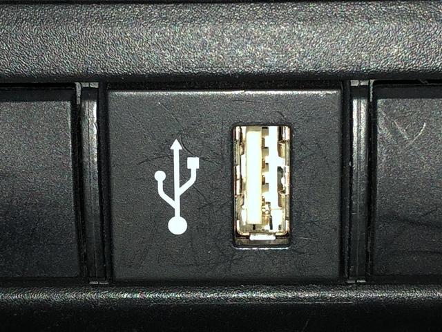 ヤリス X 追突防止装置 VSC スマートキー&プッシュスタート イモビライザー 寒冷地仕様 Bカメラ マニュアルエアコン ETC付 ナビ Aクルコン アイドリングストップ レンタアップ 4WD パワーウインドウ(30枚目)