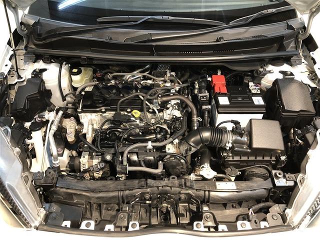 ヤリス X 追突防止装置 VSC スマートキー&プッシュスタート イモビライザー 寒冷地仕様 Bカメラ マニュアルエアコン ETC付 ナビ Aクルコン アイドリングストップ レンタアップ 4WD パワーウインドウ(37枚目)