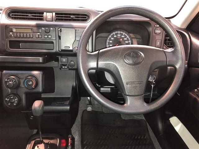 プロボックス G 衝突軽減 Rカメラ AC100V電源 ドラレコ フルタイム4WD 寒冷地 前席パワーウィンドウ ミュージックプレイヤー接続可 キーレス エアバッグ ABS 横滑り防止装置 ETC車載器(15枚目)