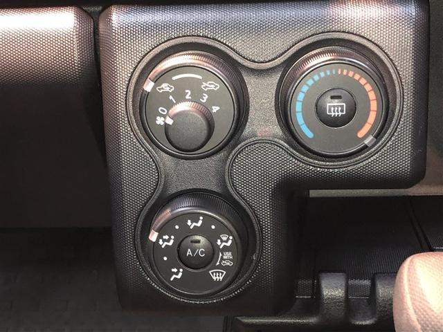 プロボックス G 衝突軽減 Rカメラ AC100V電源 ドラレコ フルタイム4WD 寒冷地 前席パワーウィンドウ ミュージックプレイヤー接続可 キーレス エアバッグ ABS 横滑り防止装置 ETC車載器(17枚目)