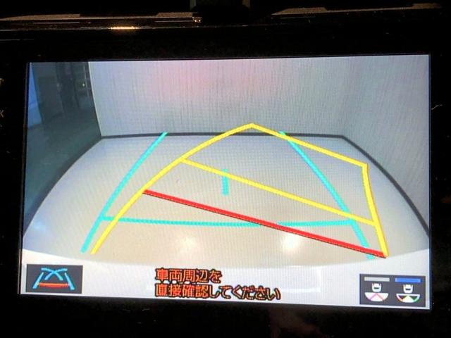 プリウス S 衝突軽減 4wd エアコン LEDヘッドライト ナビ バックガイドモニター クルコン 寒冷地仕様 ETC車載器 盗難防止システム メモリナビ パワーステアリング AC100V カーテンエアバック(4枚目)