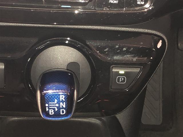 プリウス S 衝突軽減 4wd エアコン LEDヘッドライト ナビ バックガイドモニター クルコン 寒冷地仕様 ETC車載器 盗難防止システム メモリナビ パワーステアリング AC100V カーテンエアバック(19枚目)