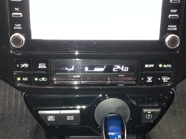 プリウス S 衝突軽減 4wd エアコン LEDヘッドライト ナビ バックガイドモニター クルコン 寒冷地仕様 ETC車載器 盗難防止システム メモリナビ パワーステアリング AC100V カーテンエアバック(20枚目)