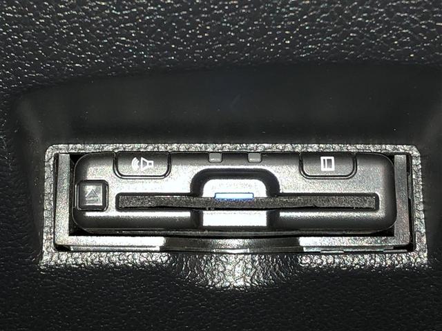 プリウス S 衝突軽減 4wd エアコン LEDヘッドライト ナビ バックガイドモニター クルコン 寒冷地仕様 ETC車載器 盗難防止システム メモリナビ パワーステアリング AC100V カーテンエアバック(22枚目)