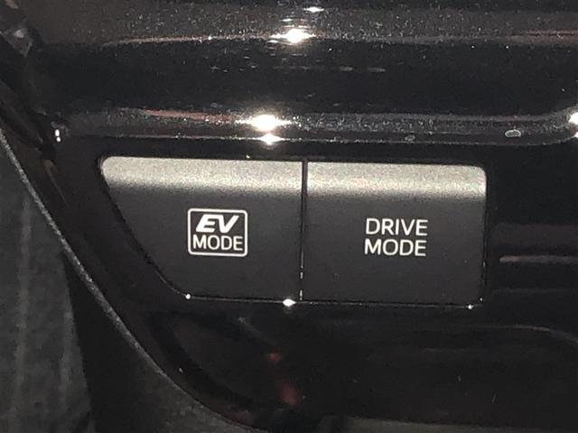 プリウス S 衝突軽減 4wd エアコン LEDヘッドライト ナビ バックガイドモニター クルコン 寒冷地仕様 ETC車載器 盗難防止システム メモリナビ パワーステアリング AC100V カーテンエアバック(25枚目)