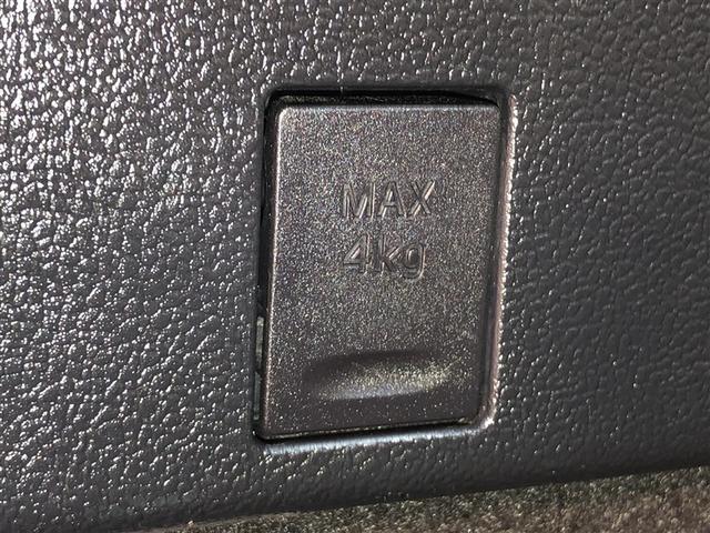 プリウス S 衝突軽減 4wd エアコン LEDヘッドライト ナビ バックガイドモニター クルコン 寒冷地仕様 ETC車載器 盗難防止システム メモリナビ パワーステアリング AC100V カーテンエアバック(30枚目)