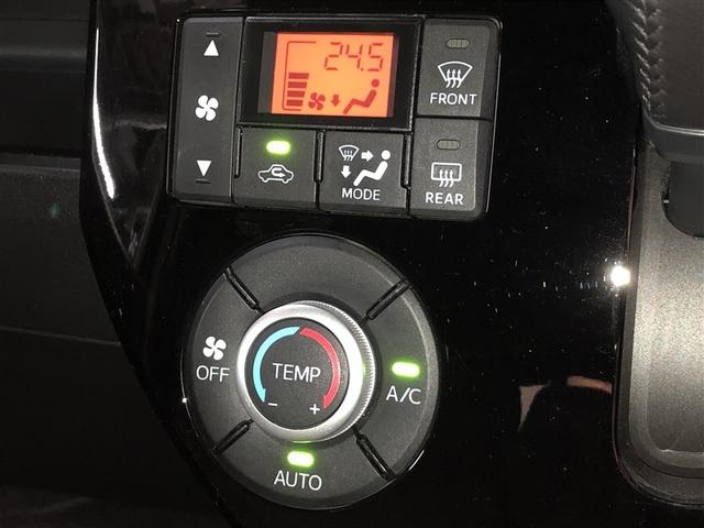 ピクシスメガ Ｇターボ　ＳＡＩＩＩ　ＡＢＳ　ＬＥＤヘッド　バックカメラ　両側電動スライドドア　スマートキー　４ＷＤ　地デジＴＶ　ＤＶＤ　アルミホイール　オートエアコン　ナビＴＶ　エアバッグ　メモリーナビ　イモビライザー　キーフリー（20枚目）