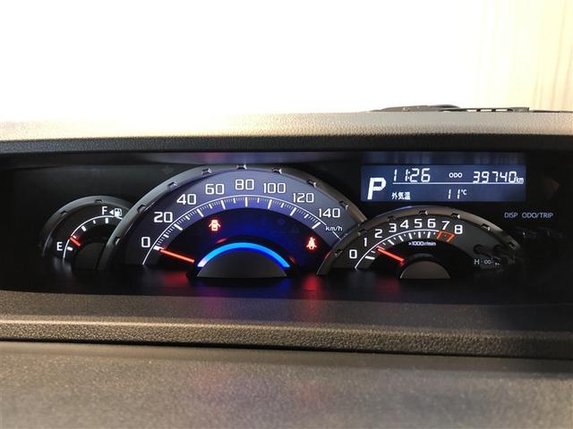 ピクシスメガ Ｇターボ　ＳＡＩＩＩ　ＡＢＳ　ＬＥＤヘッド　バックカメラ　両側電動スライドドア　スマートキー　４ＷＤ　地デジＴＶ　ＤＶＤ　アルミホイール　オートエアコン　ナビＴＶ　エアバッグ　メモリーナビ　イモビライザー　キーフリー（38枚目）