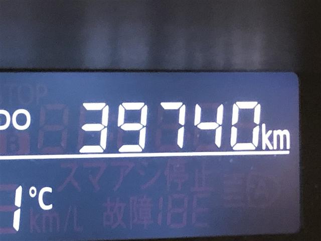 ピクシスメガ Ｇターボ　ＳＡＩＩＩ　ＡＢＳ　ＬＥＤヘッド　バックカメラ　両側電動スライドドア　スマートキー　４ＷＤ　地デジＴＶ　ＤＶＤ　アルミホイール　オートエアコン　ナビＴＶ　エアバッグ　メモリーナビ　イモビライザー　キーフリー（39枚目）
