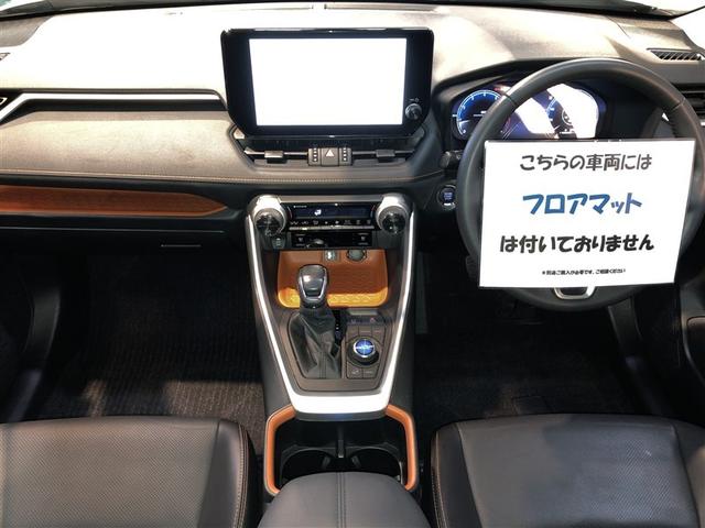 ＲＡＶ４ アドベンチャー　リヤカメラ　寒冷地　アルミ　クルーズＣ　ＬＥＤライト　イモビ　地デジ　ＥＳＣ　スマキー　ＰＳ　ＥＴＣ付き　エアコン　４ＷＤ車　電動パワーシート　パワーウインドウ　サイドエアバッグ　ＡＢＳ　キーレス（2枚目）