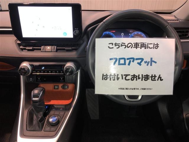 ＲＡＶ４ アドベンチャー　リヤカメラ　寒冷地　アルミ　クルーズＣ　ＬＥＤライト　イモビ　地デジ　ＥＳＣ　スマキー　ＰＳ　ＥＴＣ付き　エアコン　４ＷＤ車　電動パワーシート　パワーウインドウ　サイドエアバッグ　ＡＢＳ　キーレス（16枚目）