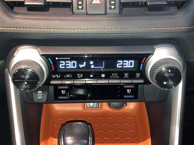 ＲＡＶ４ アドベンチャー　リヤカメラ　寒冷地　アルミ　クルーズＣ　ＬＥＤライト　イモビ　地デジ　ＥＳＣ　スマキー　ＰＳ　ＥＴＣ付き　エアコン　４ＷＤ車　電動パワーシート　パワーウインドウ　サイドエアバッグ　ＡＢＳ　キーレス（21枚目）