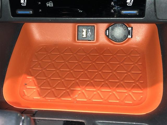 ＲＡＶ４ アドベンチャー　リヤカメラ　寒冷地　アルミ　クルーズＣ　ＬＥＤライト　イモビ　地デジ　ＥＳＣ　スマキー　ＰＳ　ＥＴＣ付き　エアコン　４ＷＤ車　電動パワーシート　パワーウインドウ　サイドエアバッグ　ＡＢＳ　キーレス（29枚目）