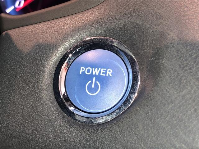 クラウンハイブリッド ＲＳアドバンス　Ｆｏｕｒ　バックモニター　衝突軽減　横滑防止装置　フルセグテレビ　エアコン　ＬＥＤライト　ナビ＆ＴＶ　オートクルーズ　ドライブレコーダー　スマートキー　電動シート　キーレス　サイドエアバッグ　ＤＶＤ　メモリナビ（21枚目）